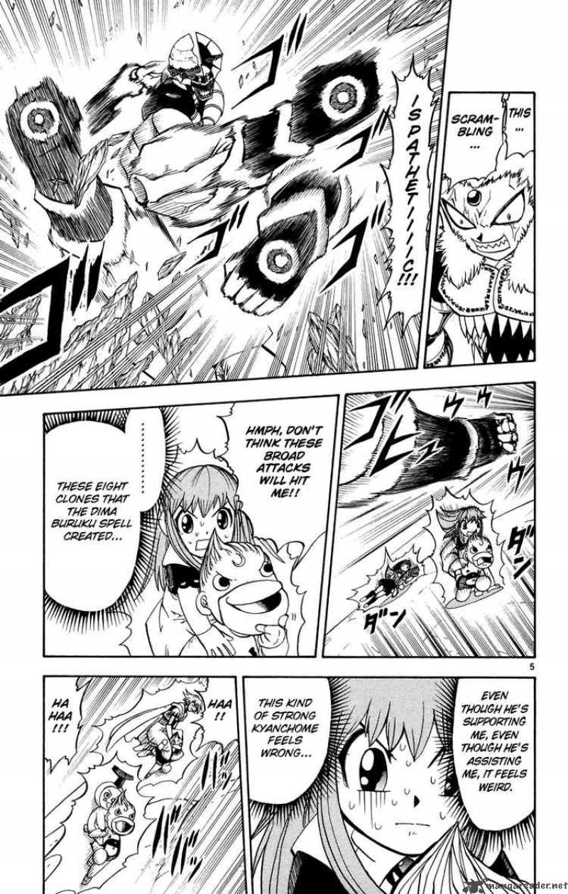 Zatch Bell Chapter 211 Page 5