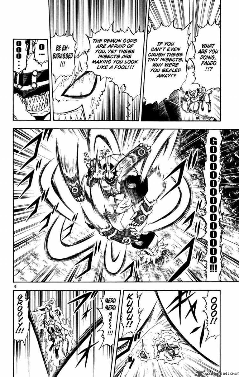 Zatch Bell Chapter 211 Page 6