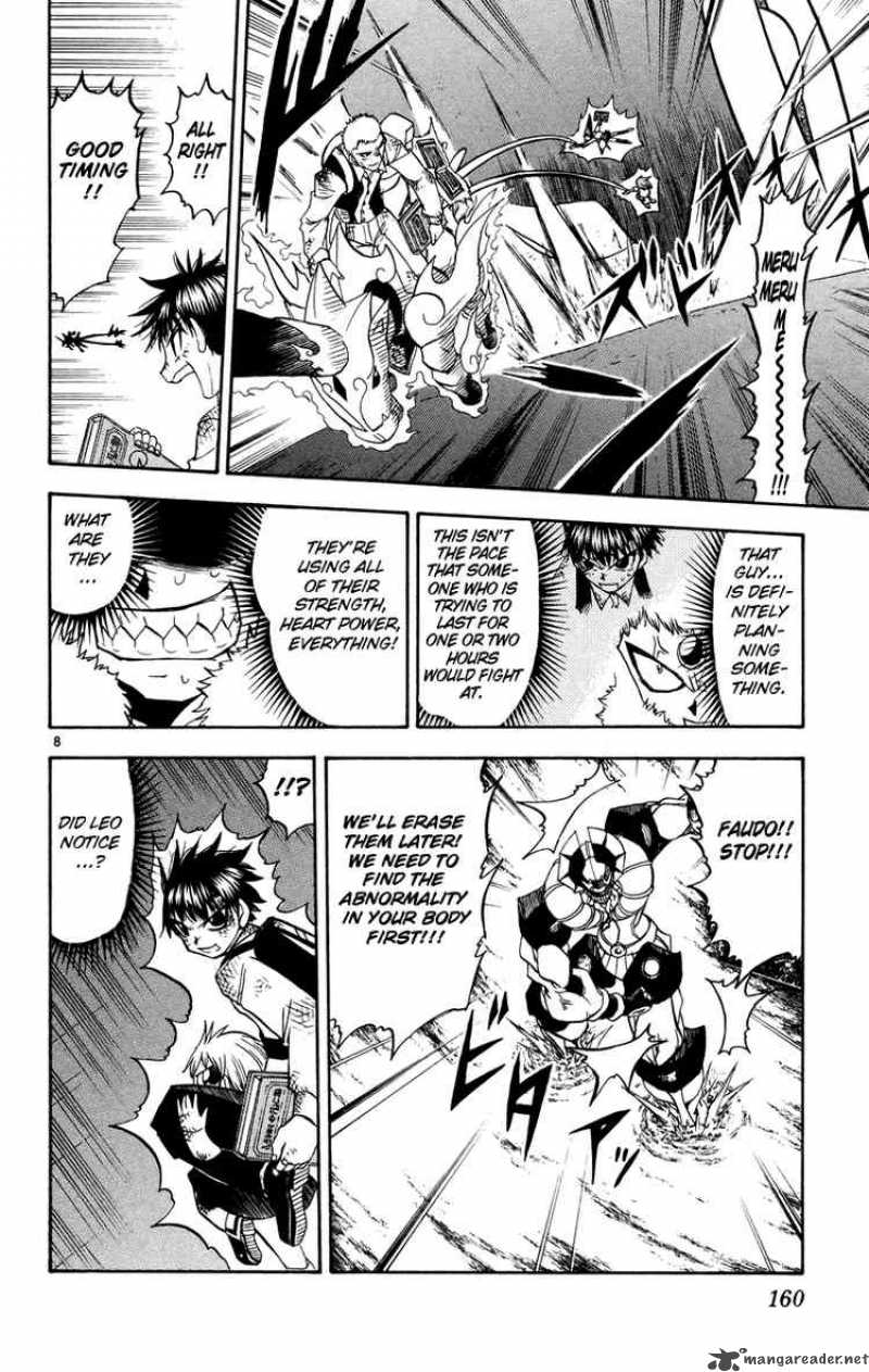 Zatch Bell Chapter 211 Page 8