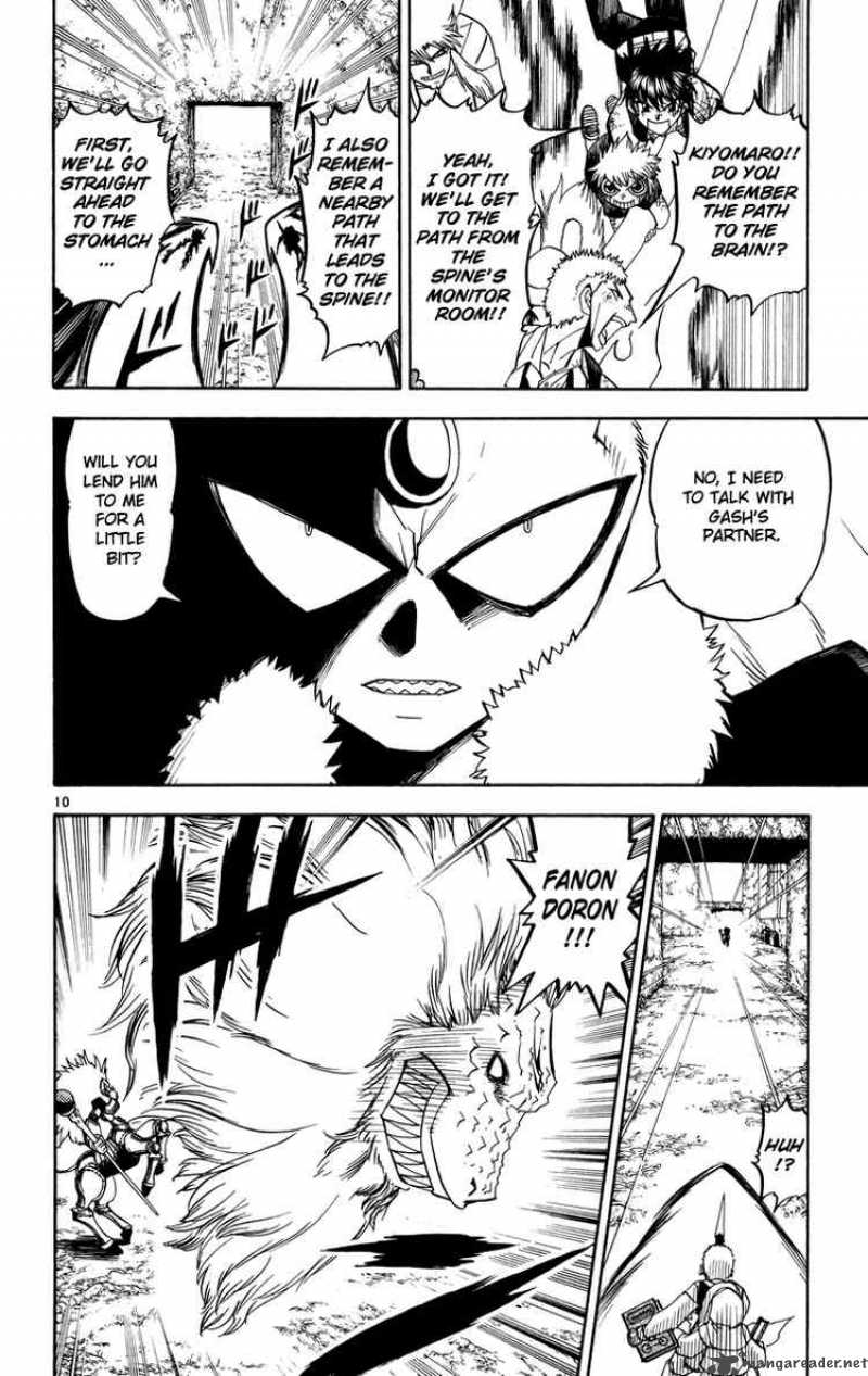 Zatch Bell Chapter 212 Page 10