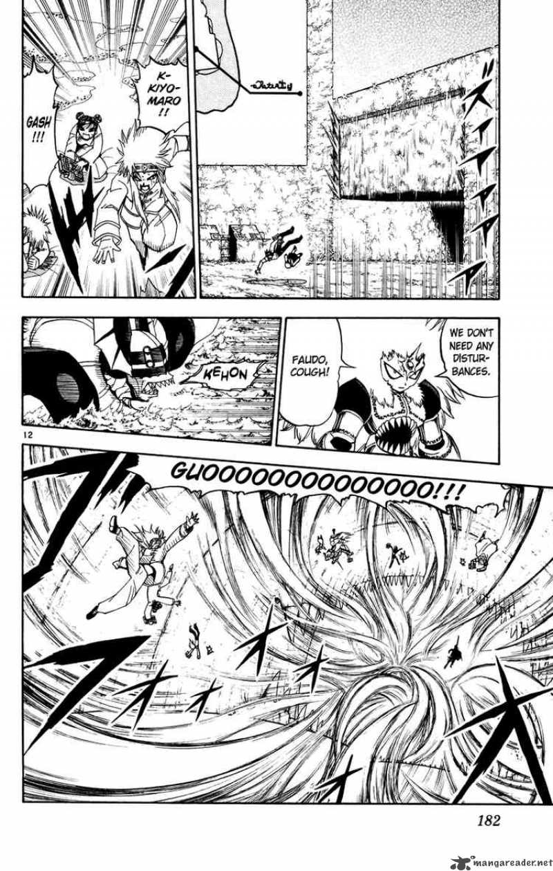 Zatch Bell Chapter 212 Page 12