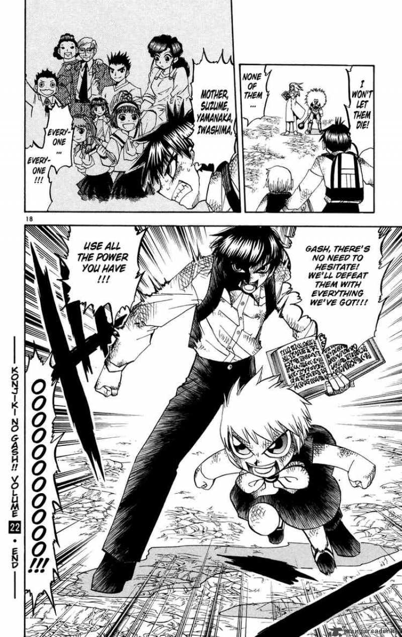 Zatch Bell Chapter 212 Page 18