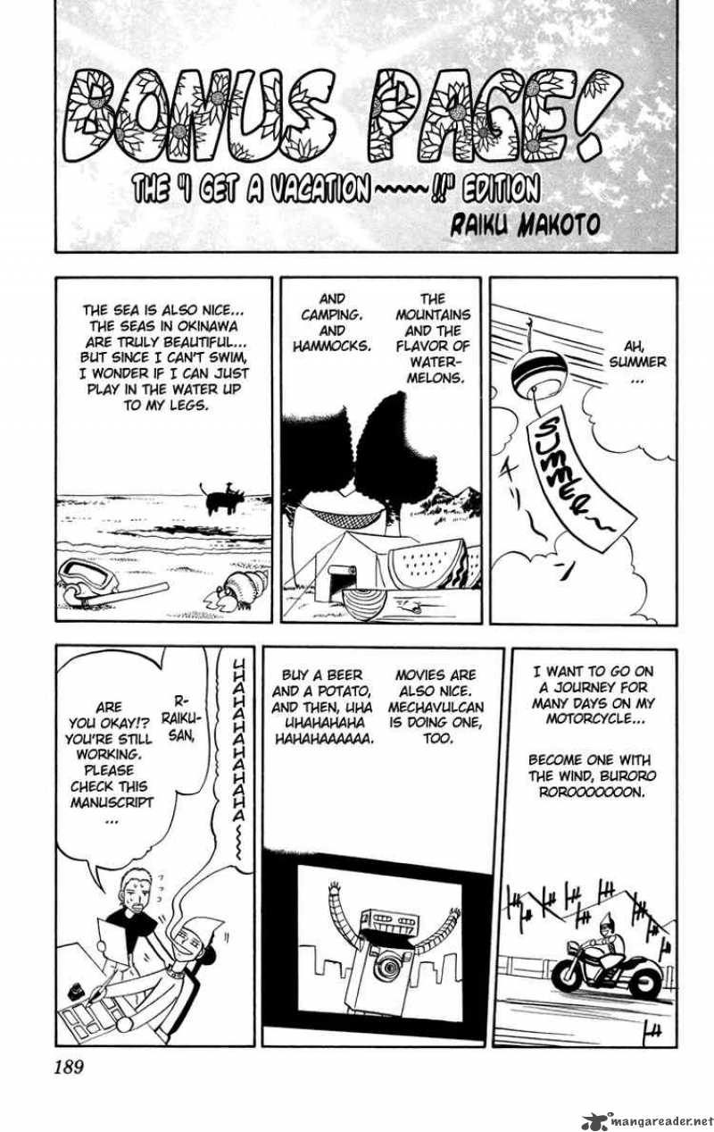 Zatch Bell Chapter 212 Page 19