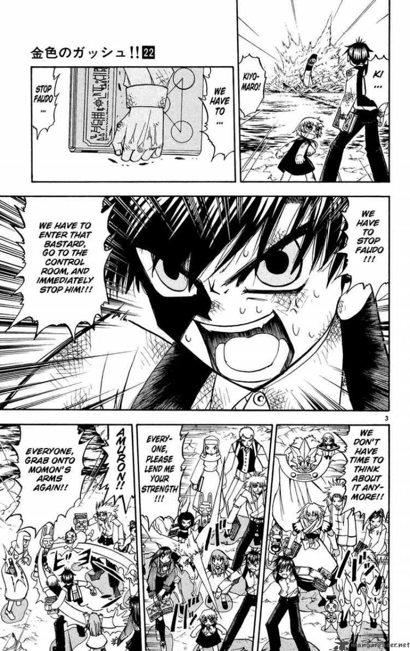 Zatch Bell Chapter 212 Page 3