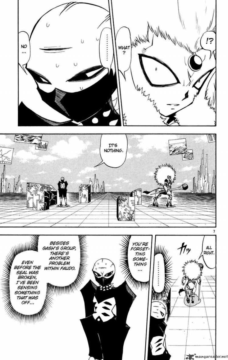 Zatch Bell Chapter 212 Page 7