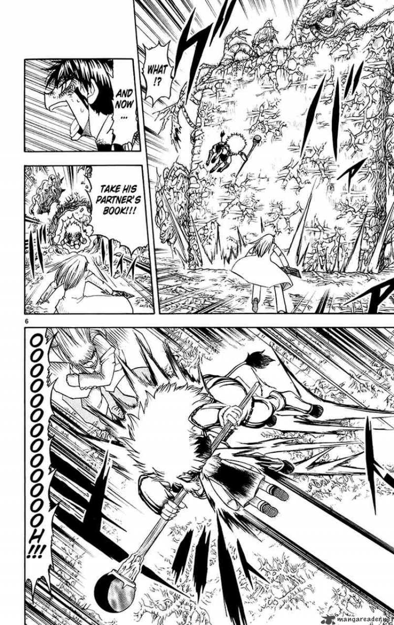 Zatch Bell Chapter 213 Page 13