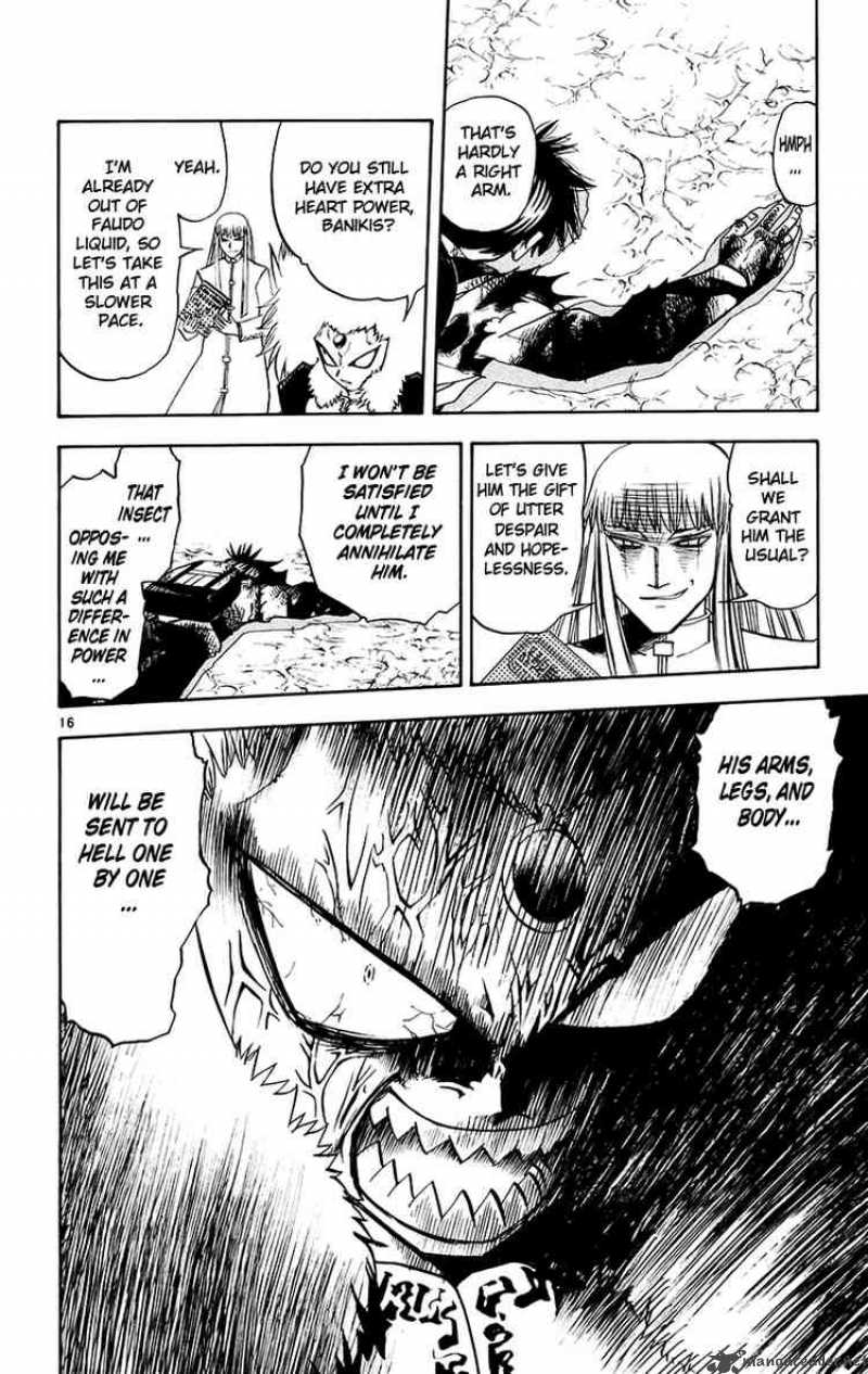 Zatch Bell Chapter 213 Page 23