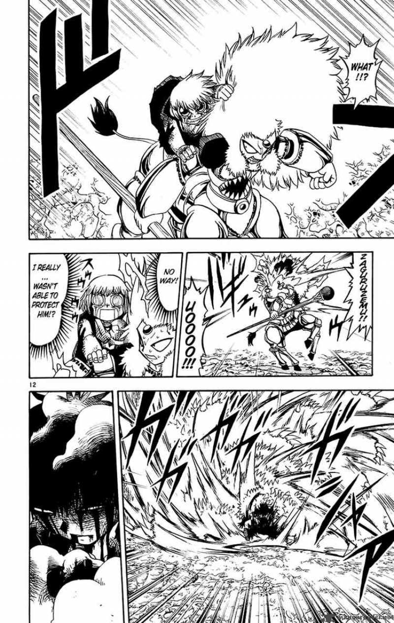 Zatch Bell Chapter 214 Page 12