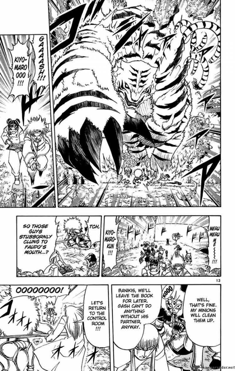 Zatch Bell Chapter 215 Page 13