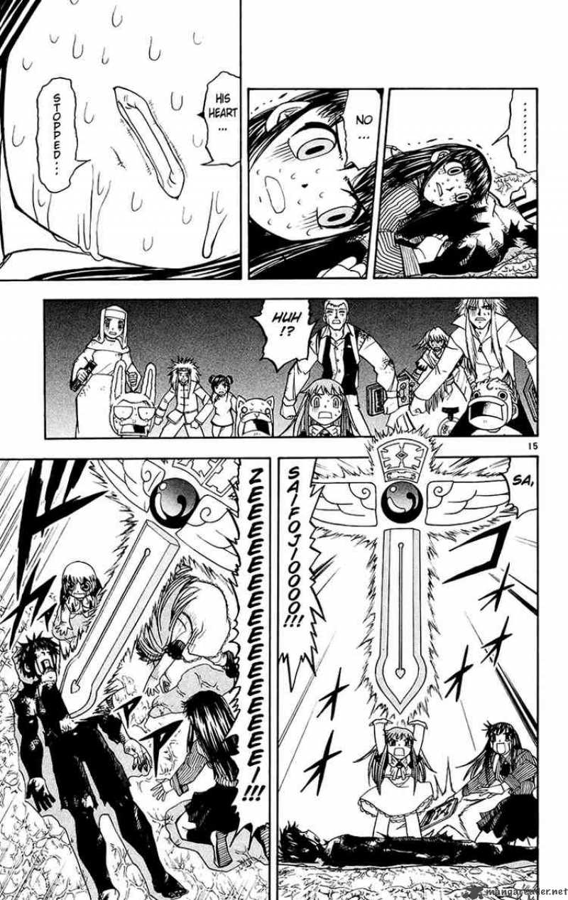 Zatch Bell Chapter 215 Page 15