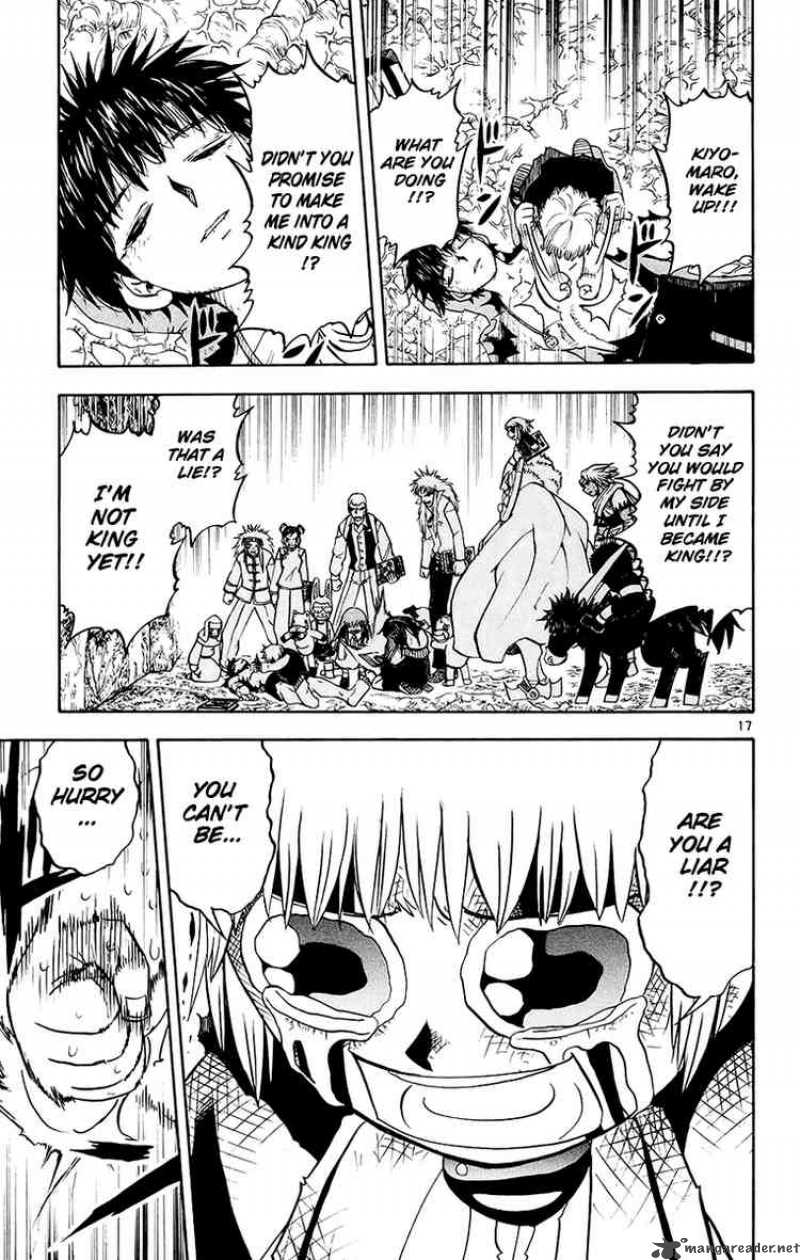 Zatch Bell Chapter 215 Page 17