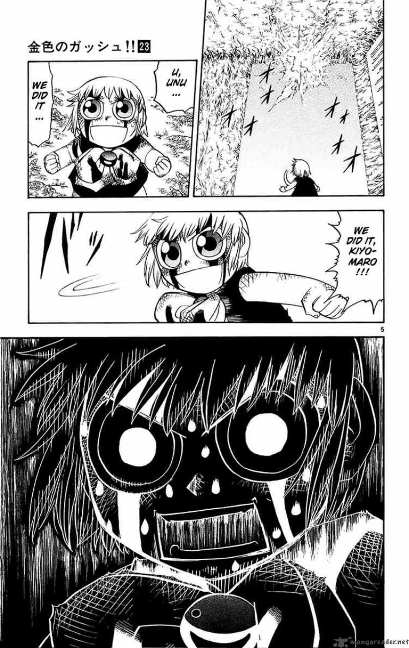 Zatch Bell Chapter 215 Page 5