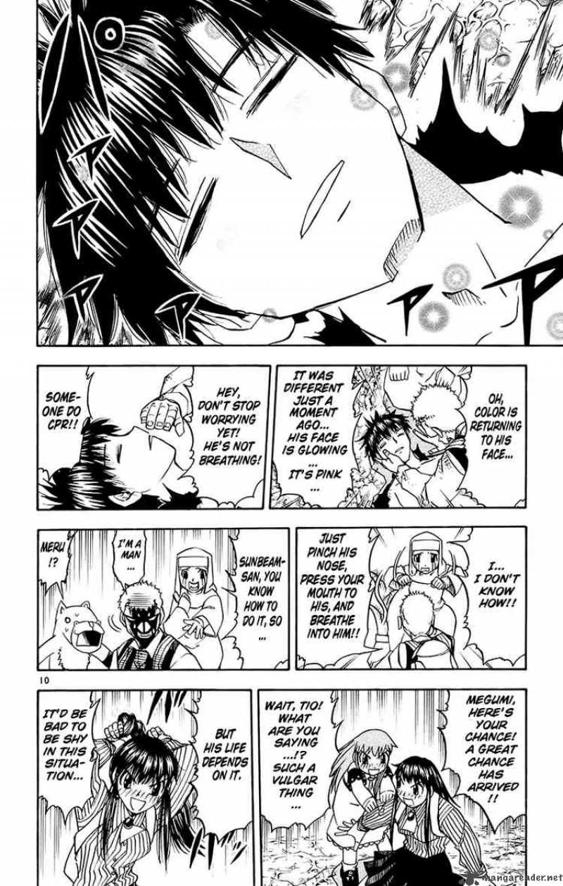 Zatch Bell Chapter 216 Page 10