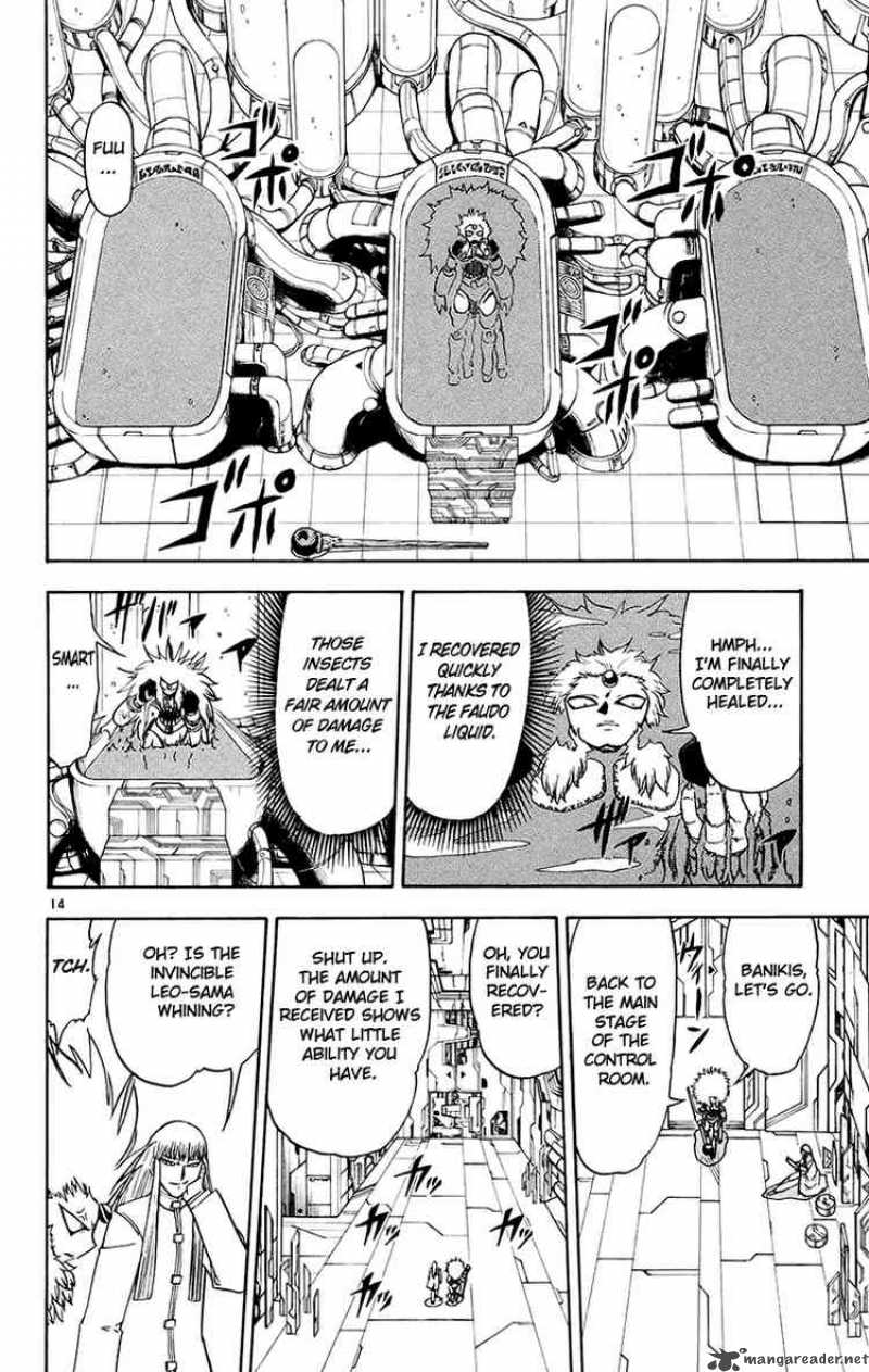 Zatch Bell Chapter 216 Page 14