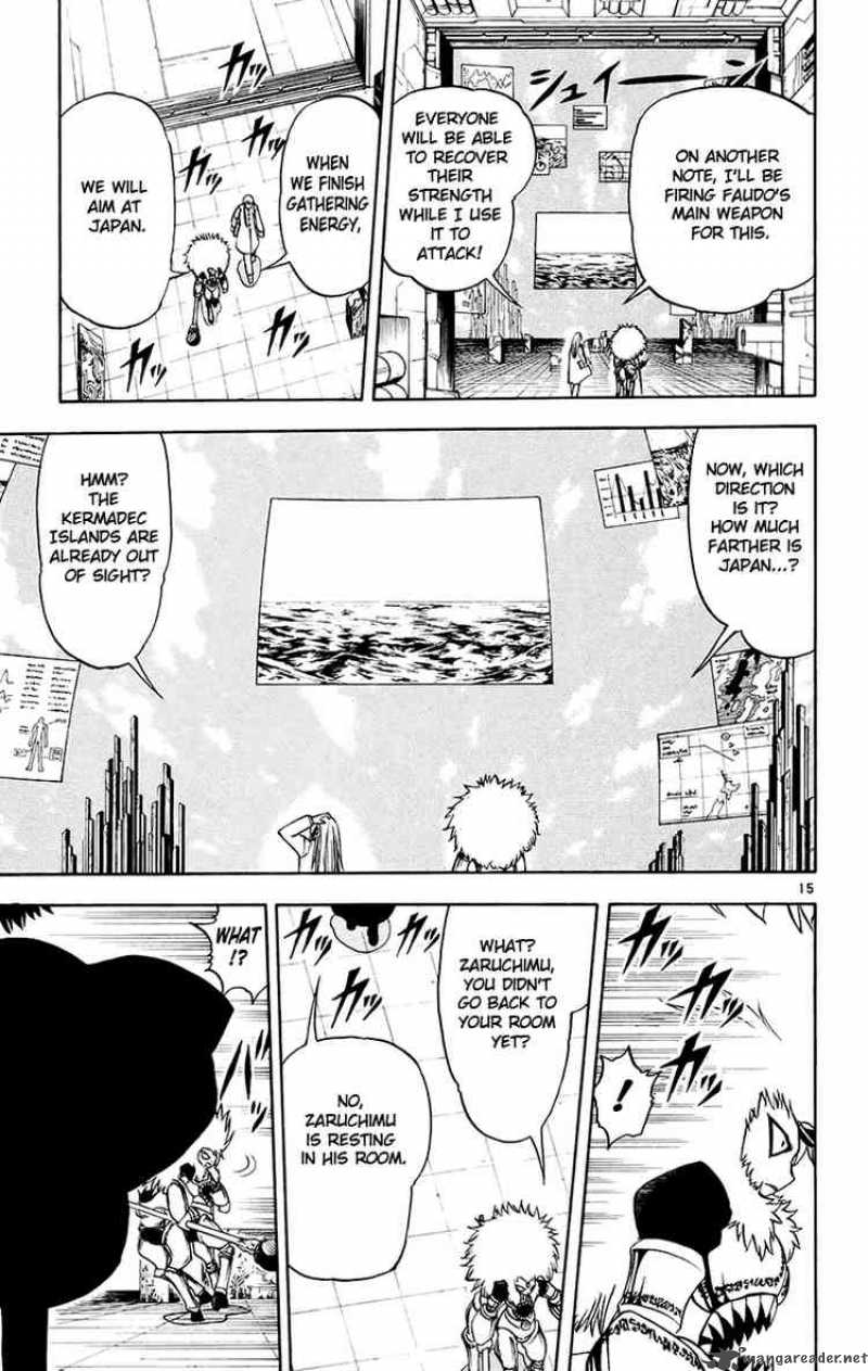 Zatch Bell Chapter 216 Page 15