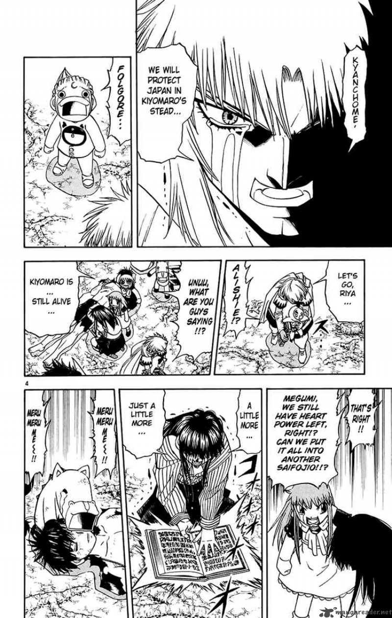 Zatch Bell Chapter 216 Page 4