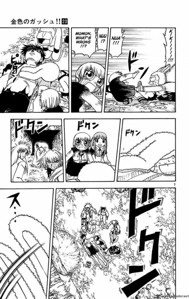 Zatch Bell Chapter 216 Page 7
