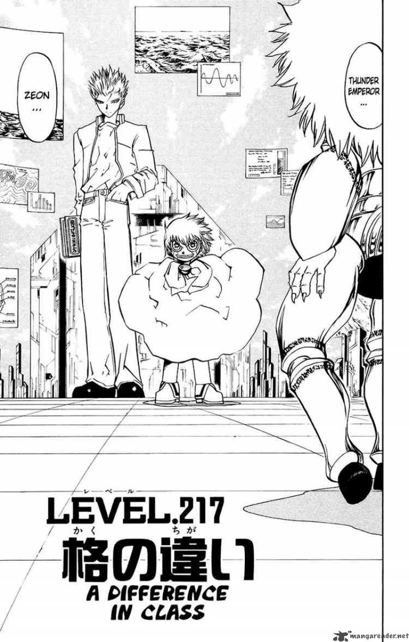 Zatch Bell Chapter 217 Page 1