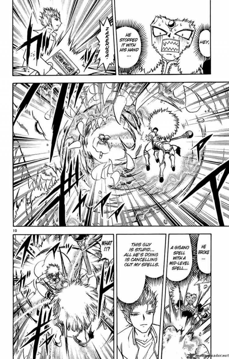 Zatch Bell Chapter 217 Page 10