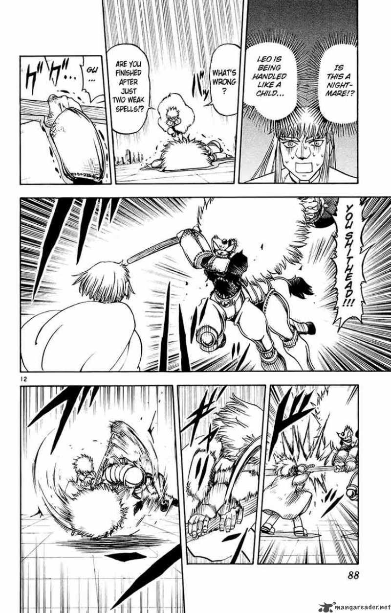 Zatch Bell Chapter 217 Page 12