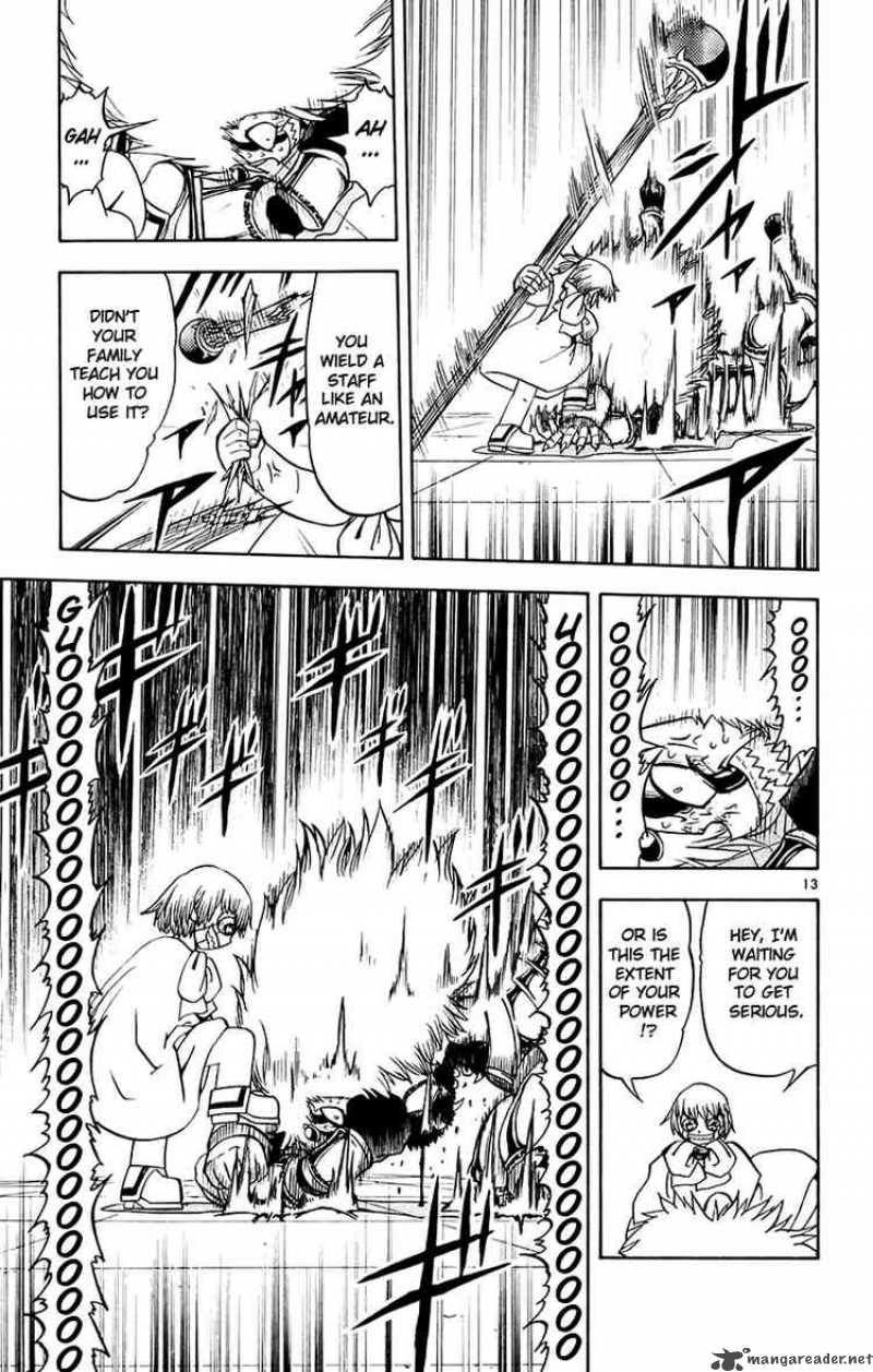 Zatch Bell Chapter 217 Page 13