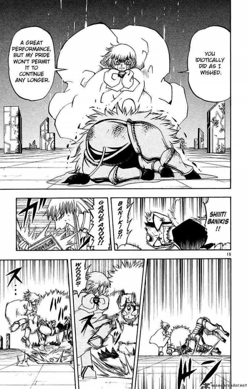 Zatch Bell Chapter 217 Page 15