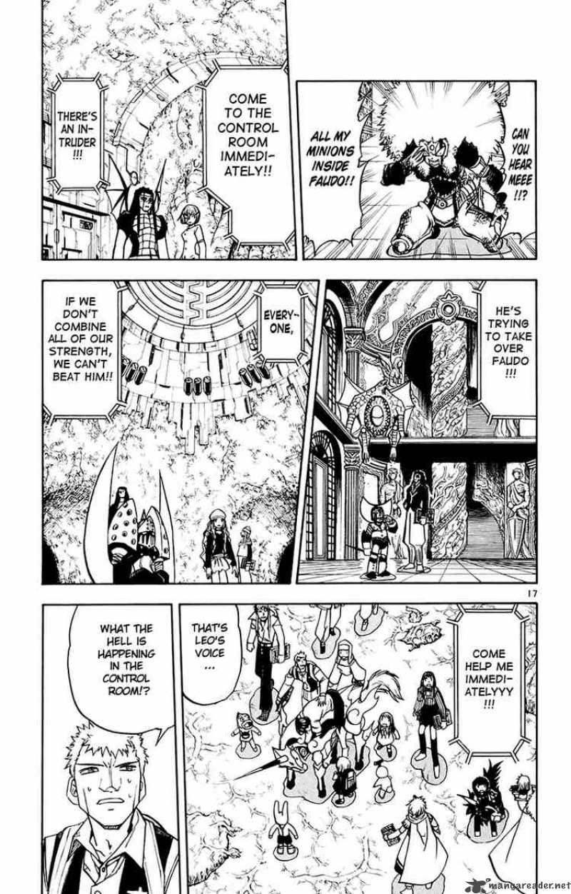 Zatch Bell Chapter 217 Page 17