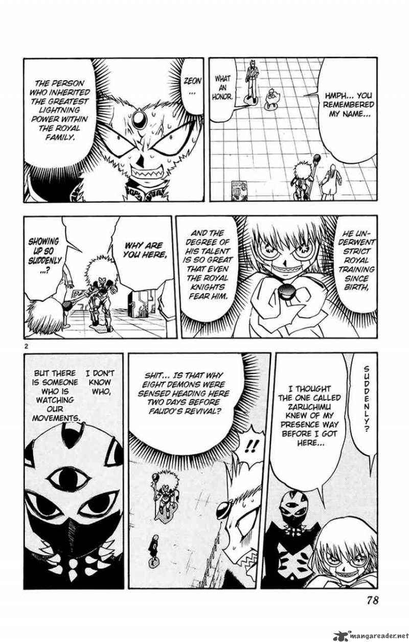 Zatch Bell Chapter 217 Page 2