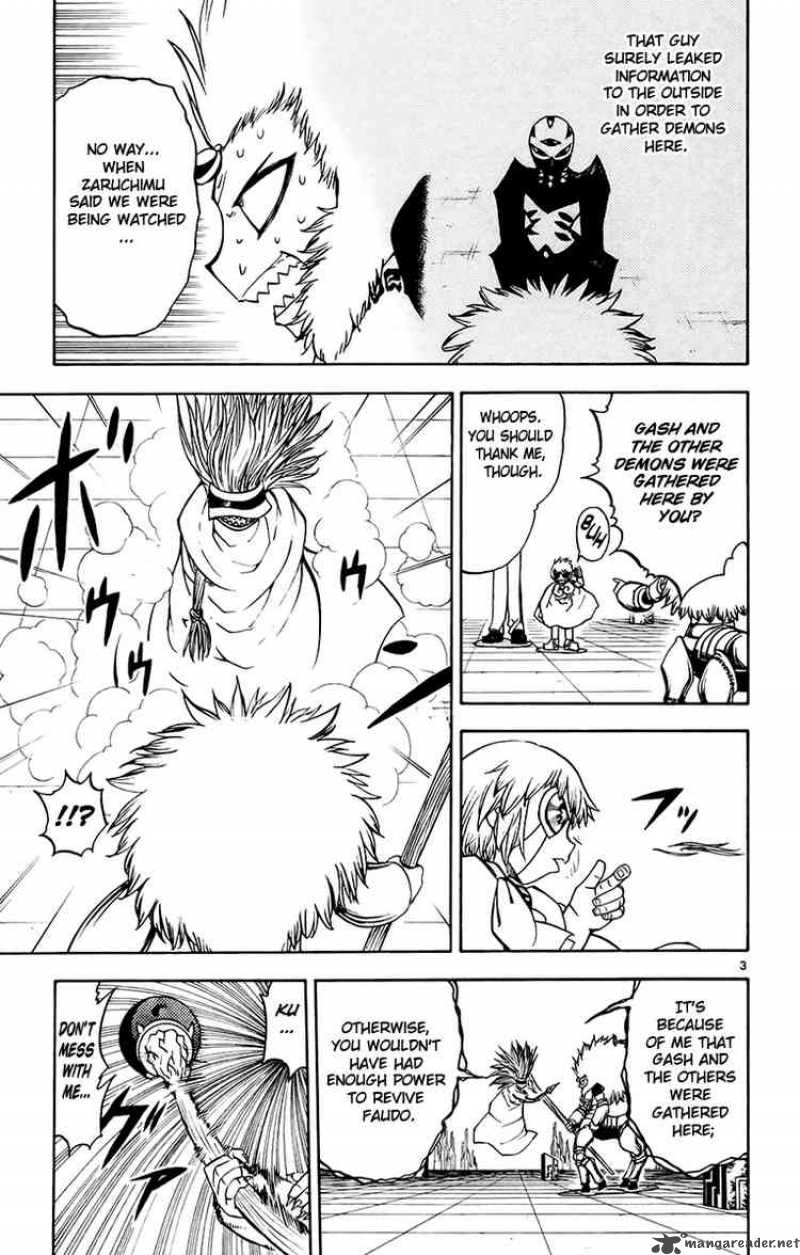 Zatch Bell Chapter 217 Page 3