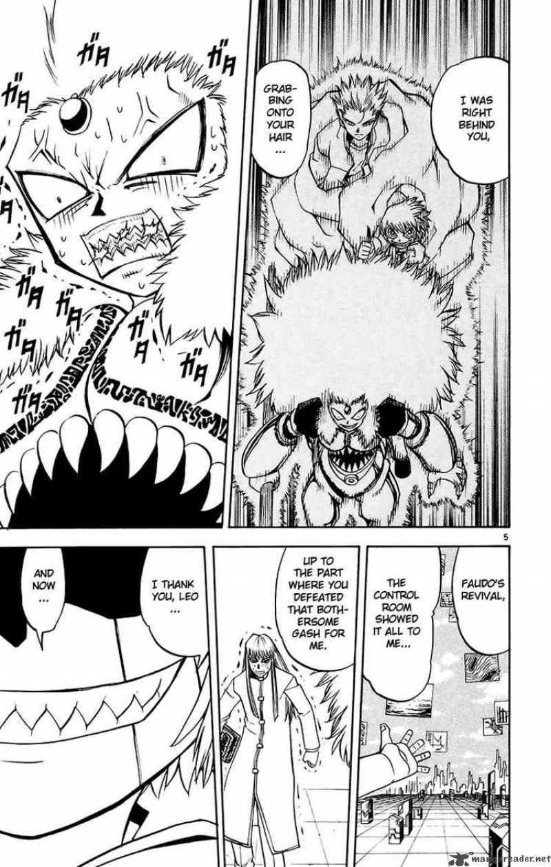 Zatch Bell Chapter 217 Page 5