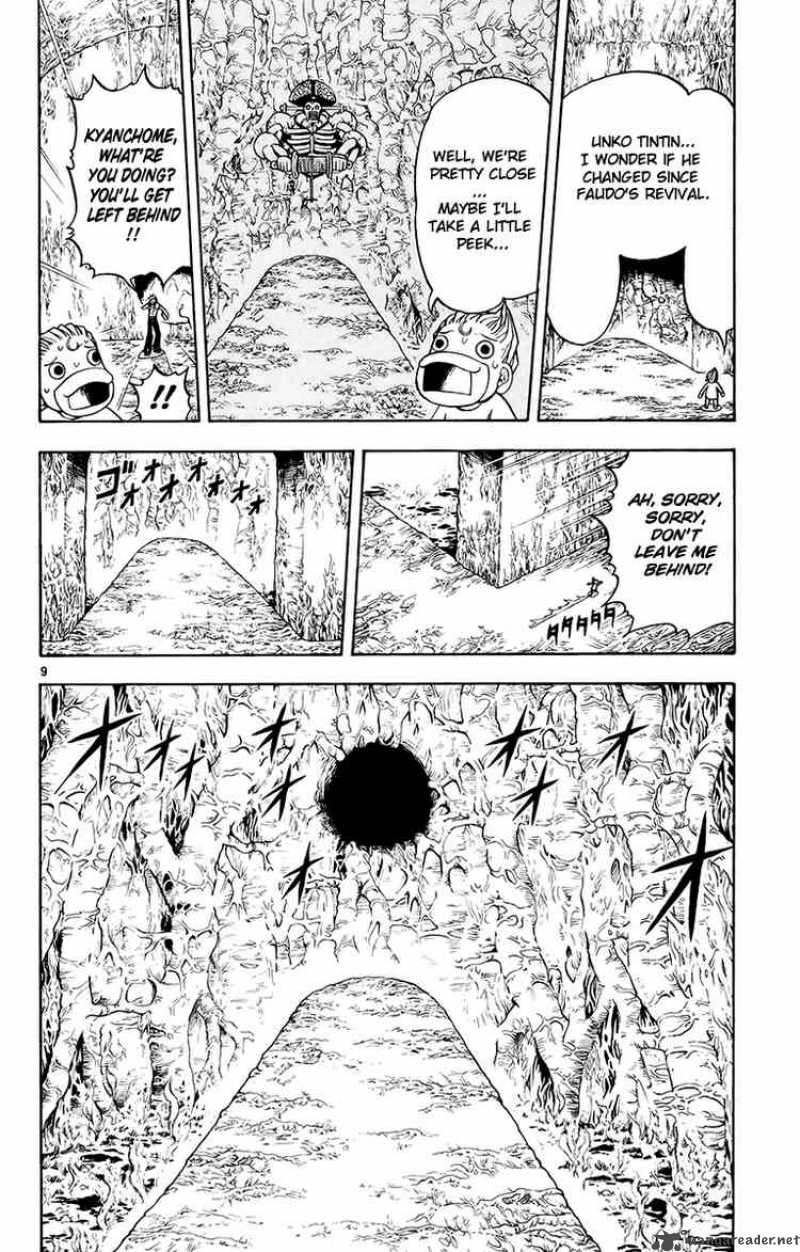 Zatch Bell Chapter 218 Page 10