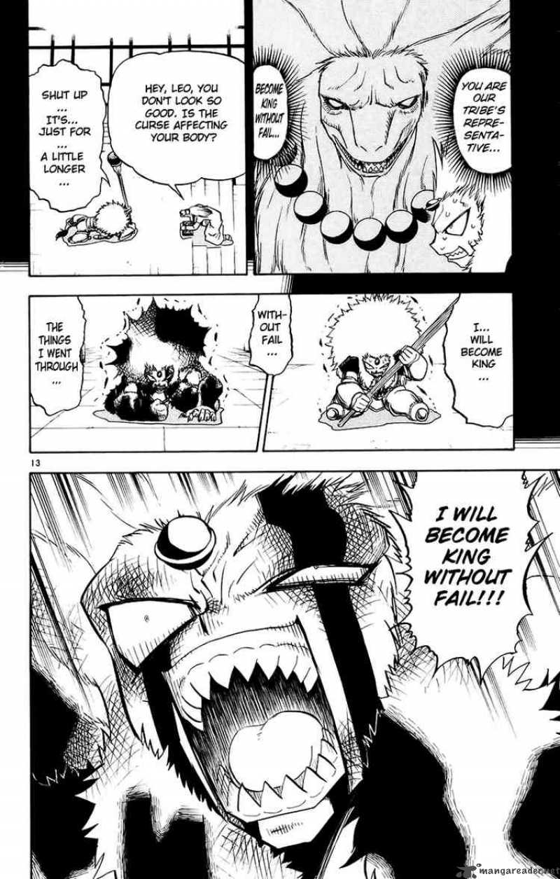 Zatch Bell Chapter 218 Page 14