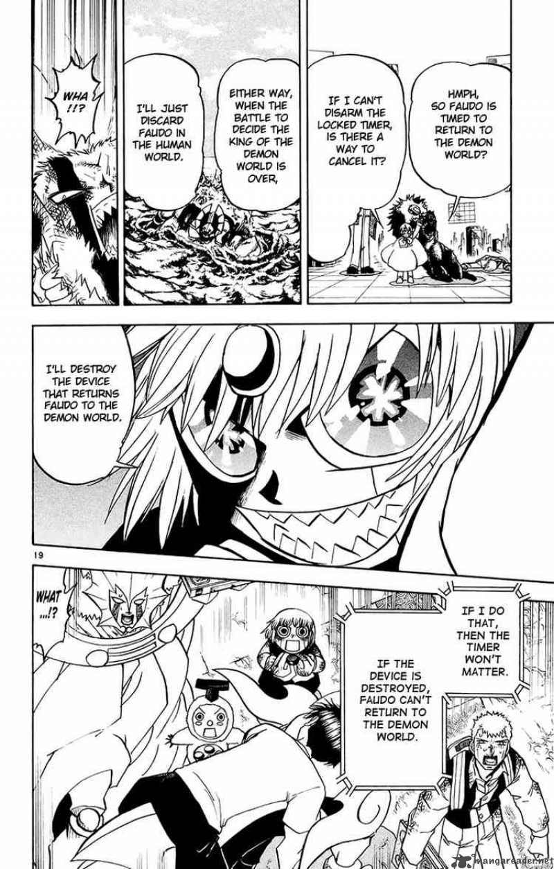 Zatch Bell Chapter 218 Page 20