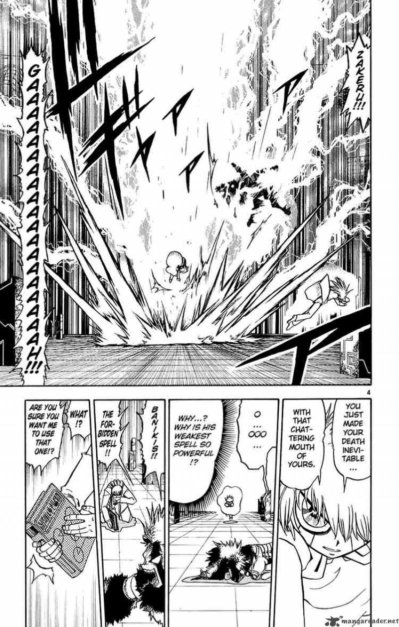 Zatch Bell Chapter 218 Page 5