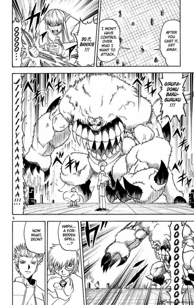 Zatch Bell Chapter 218 Page 6