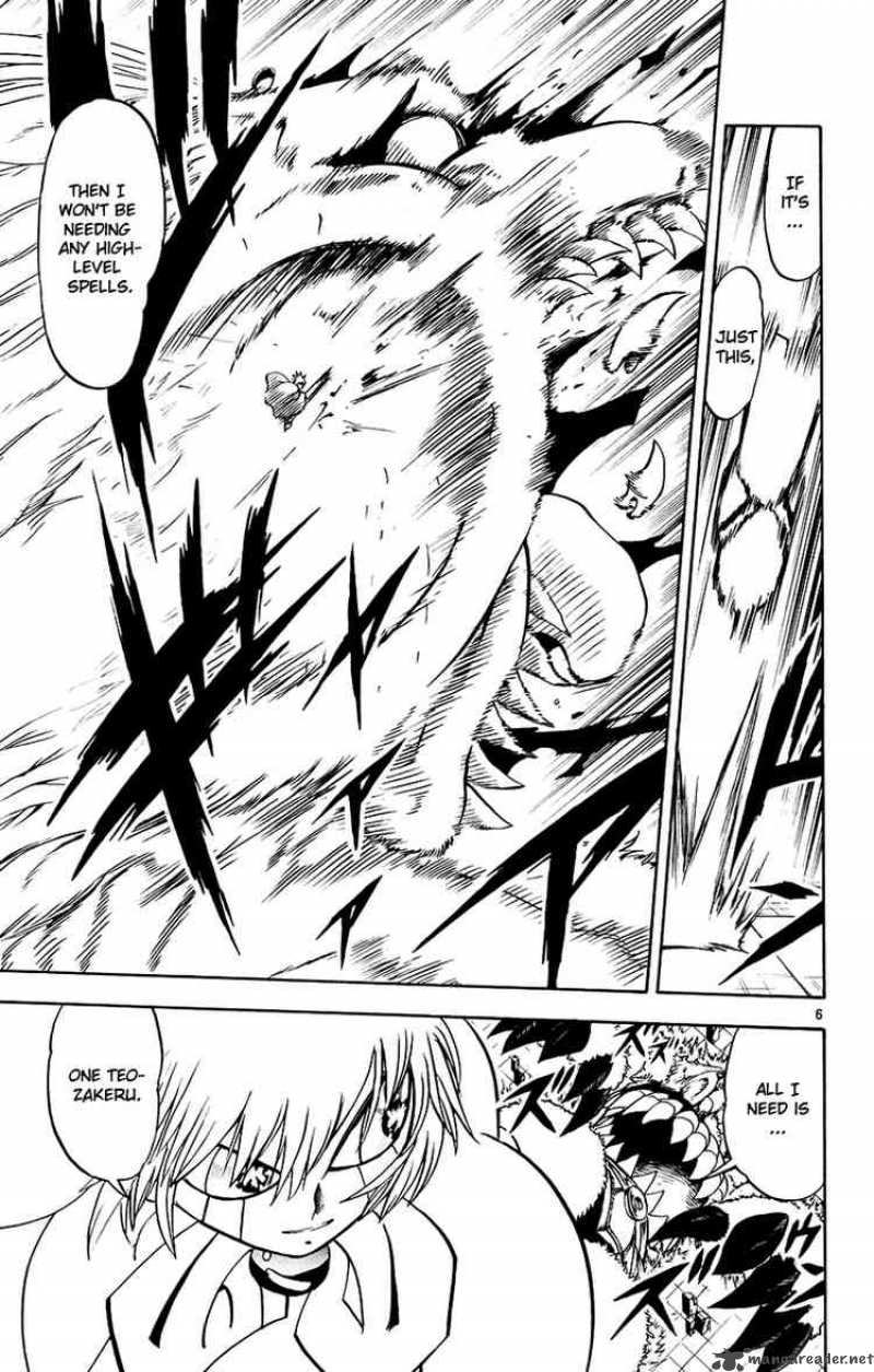 Zatch Bell Chapter 218 Page 7