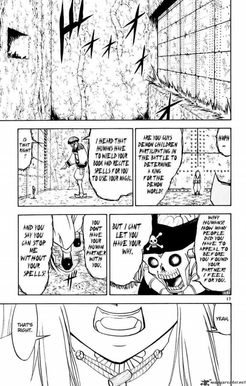 Zatch Bell Chapter 219 Page 17