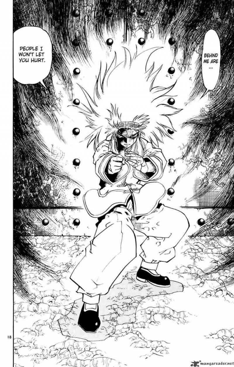 Zatch Bell Chapter 219 Page 18