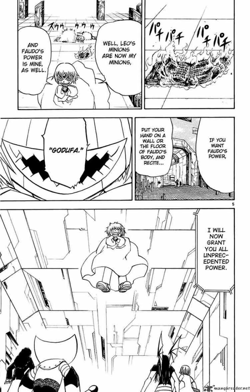 Zatch Bell Chapter 219 Page 5