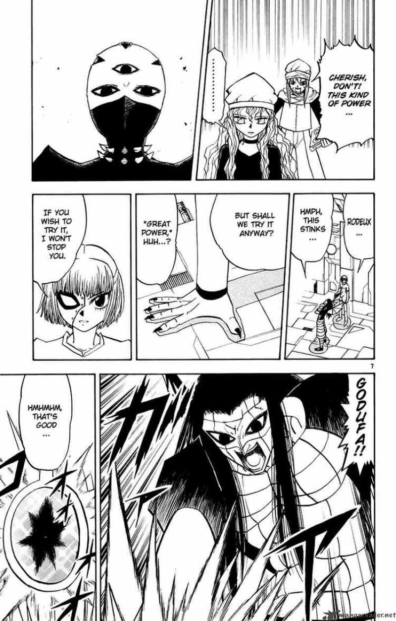 Zatch Bell Chapter 219 Page 7