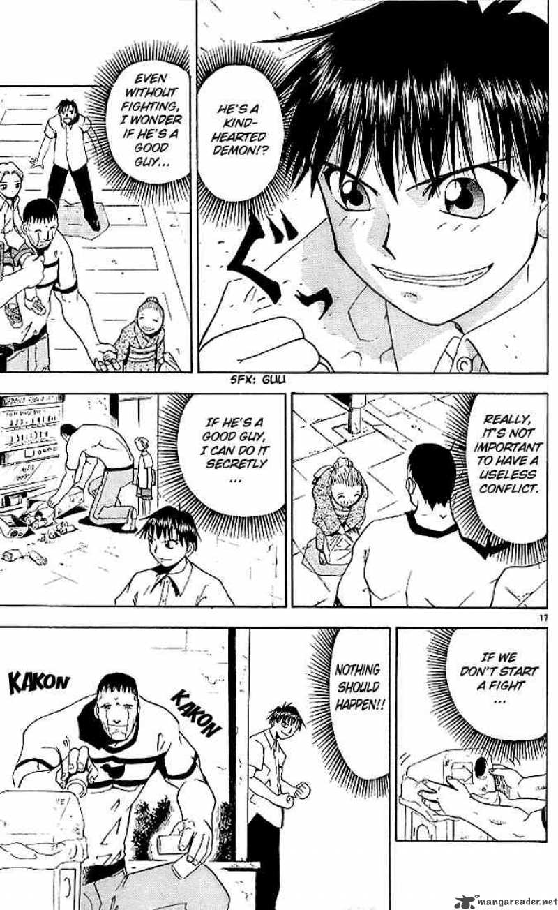 Zatch Bell Chapter 22 Page 17