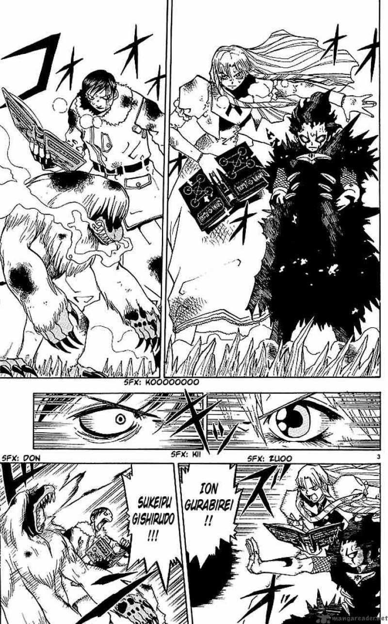 Zatch Bell Chapter 22 Page 3