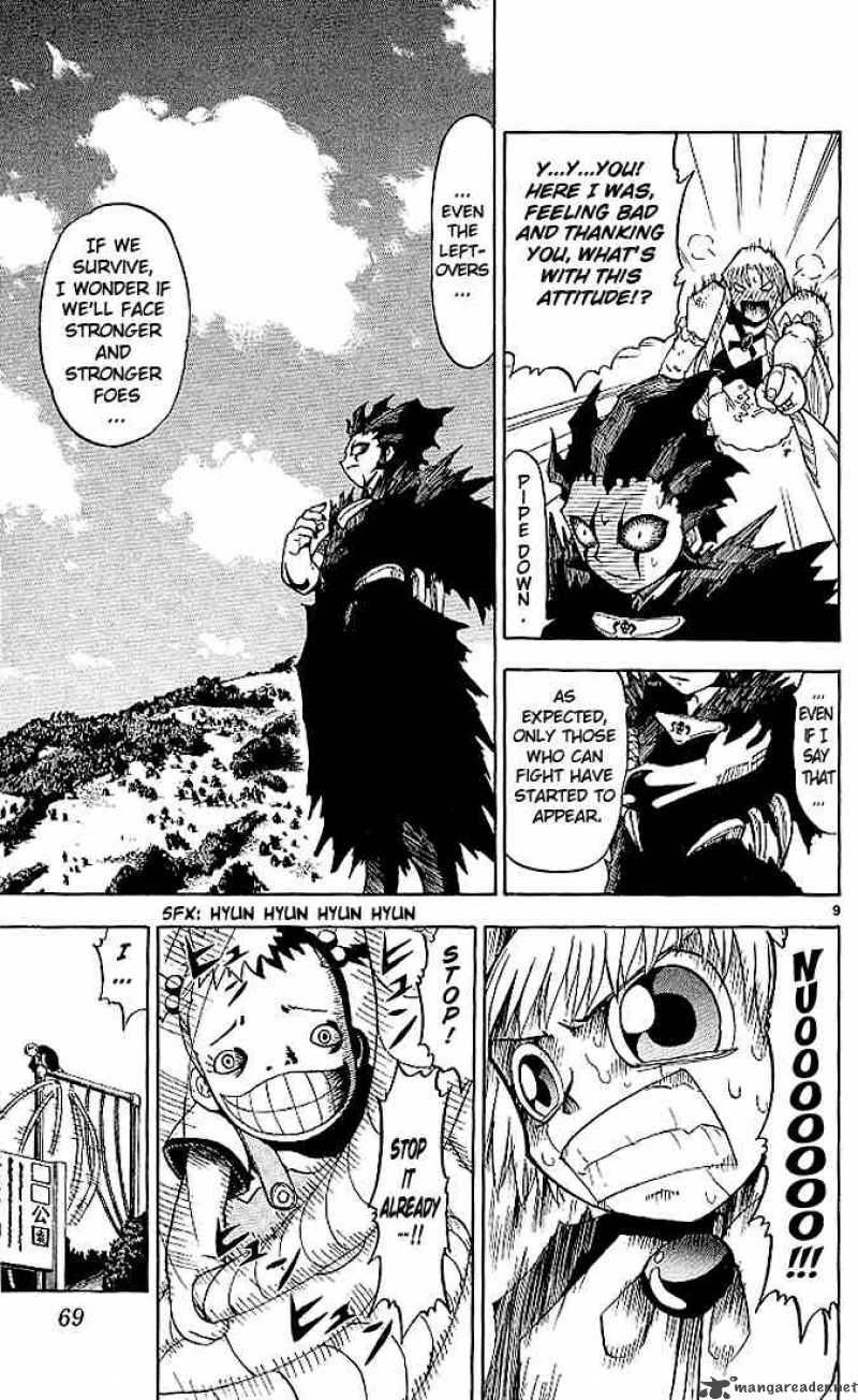 Zatch Bell Chapter 22 Page 9