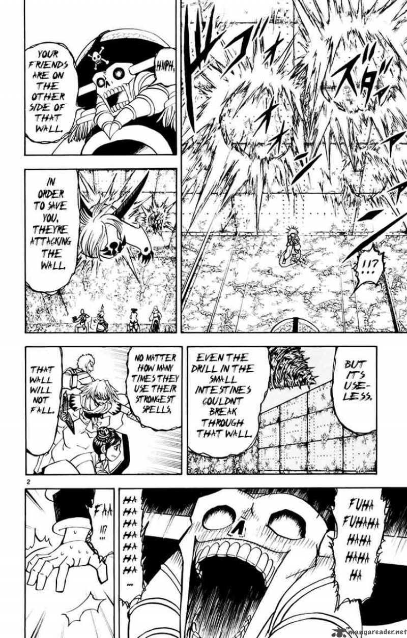 Zatch Bell Chapter 220 Page 2