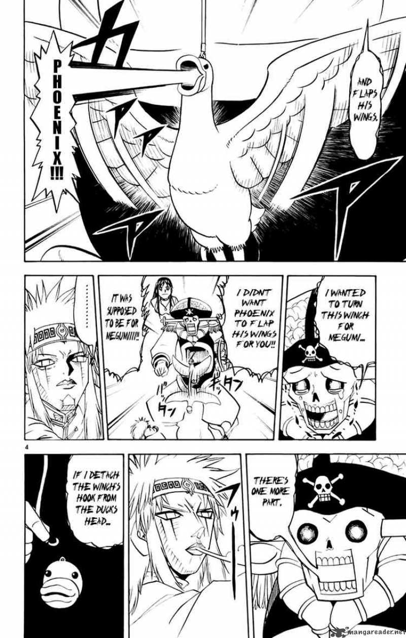 Zatch Bell Chapter 220 Page 4