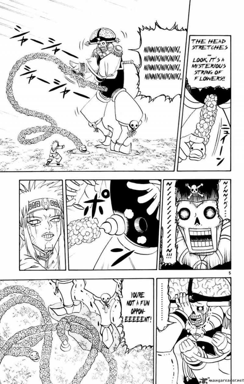 Zatch Bell Chapter 220 Page 5