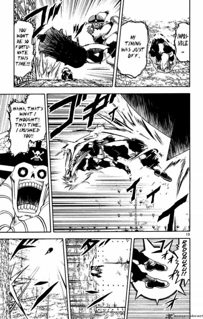 Zatch Bell Chapter 221 Page 13