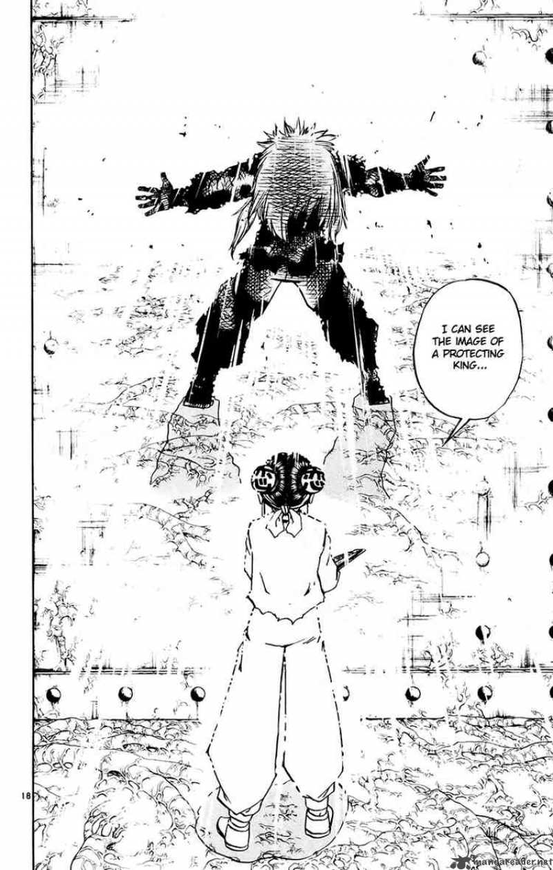 Zatch Bell Chapter 221 Page 18