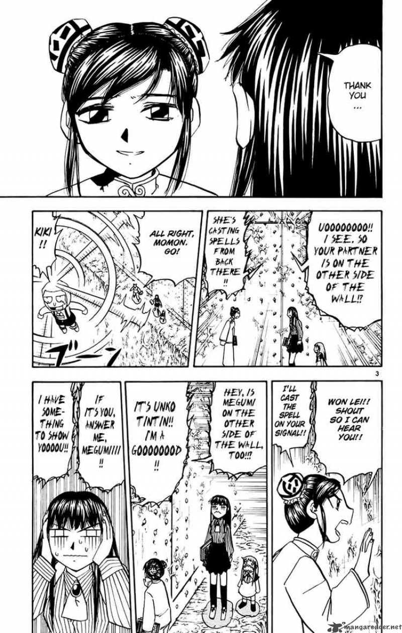 Zatch Bell Chapter 221 Page 3
