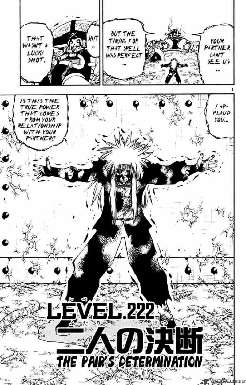 Zatch Bell Chapter 222 Page 1